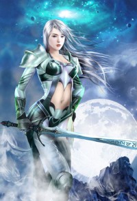 流浪的惡龍